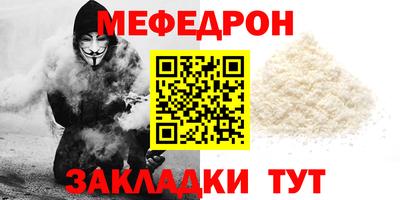 2c-b Нягань