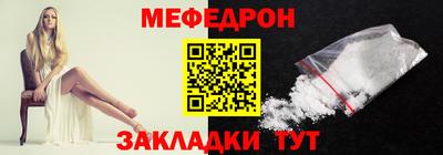 каннабис Обь