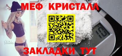 кокаин VHQ Первоуральск