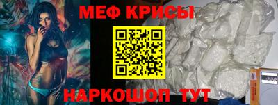 кокаин VHQ Первоуральск