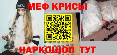 кокаин VHQ Первоуральск
