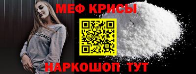 кокаин VHQ Первоуральск