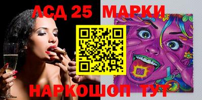 мяу мяу мука Партизанск
