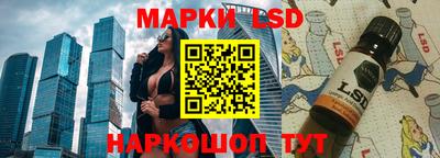 первитин Обнинск
