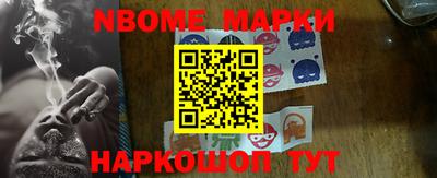 мяу мяу мука Партизанск