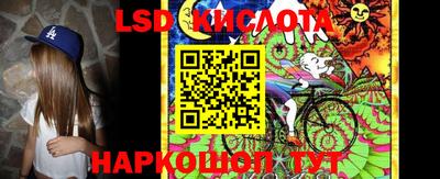 кокаин VHQ Первоуральск