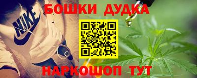 2c-b Нягань