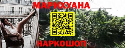 первитин Обнинск