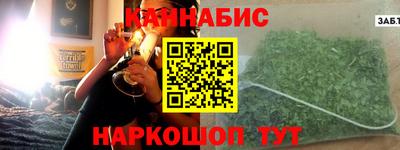 первитин Обнинск