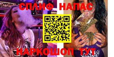 хмурый Пенза