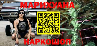 мяу мяу мука Партизанск