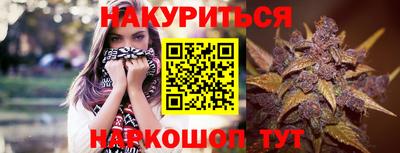 мяу мяу мука Партизанск