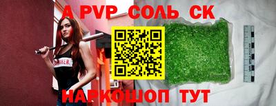 2c-b Нягань