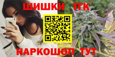 мяу мяу мука Партизанск