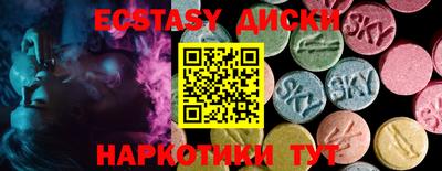 2c-b Нягань