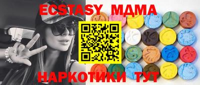 кокаин VHQ Первоуральск