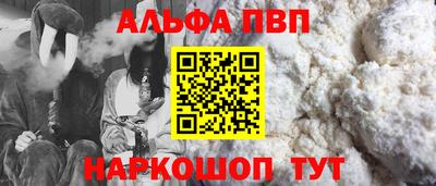 хмурый Пенза
