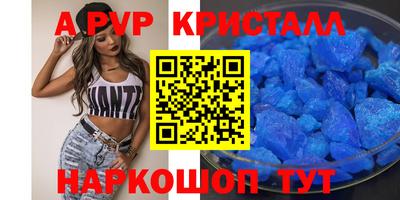 хмурый Пенза