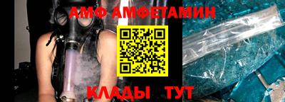 каннабис Обь