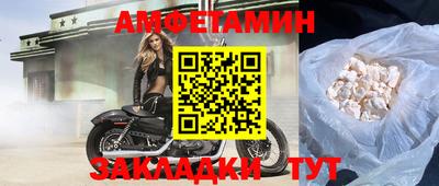 2c-b Нягань