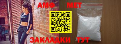 кокаин VHQ Первоуральск