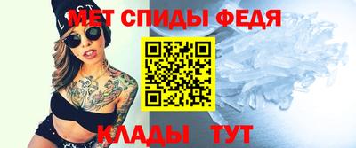 кокаин VHQ Первоуральск