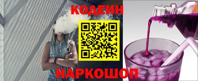 первитин Обнинск