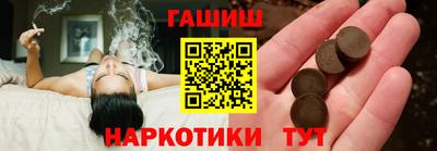 мяу мяу мука Партизанск