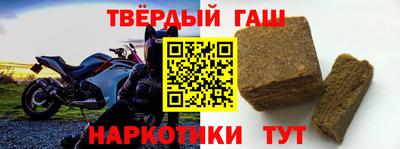 2c-b Нягань