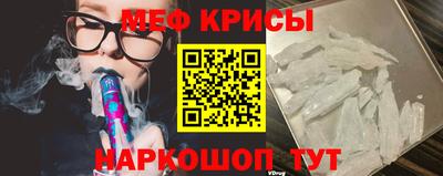 хмурый Пенза