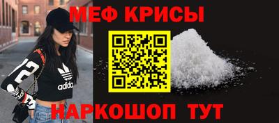 каннабис Обь